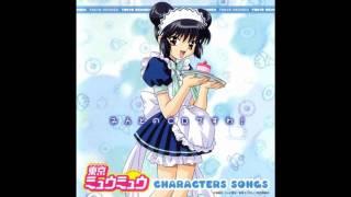 Tokyo Mew Mew - Mew Mint no Theme - Yumi Kakazu (Mint Aizawa)