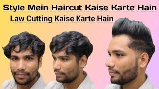 Zero Lo Cutting Kaise Karte Hain  Style Cutting Kaise Karte Hain  @JFRSTYLISH# YouTube