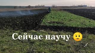 Ротоваторы или плуг? Вот в чём вопрос.