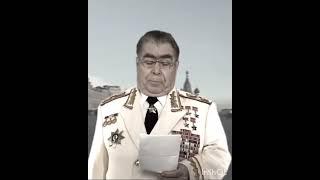 Мичманы и Немичманы