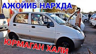 АЖОЙИБ НАРХДА МАТИЗ! КАРШИ МАШИНА БОЗОРИ МАТИЗ ВА ТИКО НАРХЛАРИ 3 ИЮЛЬ  2023