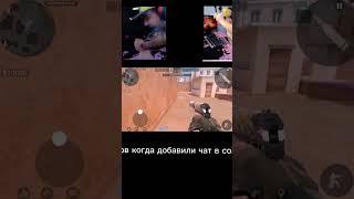 #ютуб #бравлстарс #рекомендации #лайк #мем #шортс #юмор
