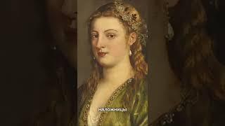 Сулейман І Великолепный (1494-1566) -десятый султан Османской империи,правивший с 1520 по 1566 год.