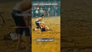 fiddu me lagi super catch #fiddumatch #kabaddilovers#punjab #kabaddi #actionboy #viral #fiddu