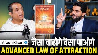 Manifest Anything Faster: Advanced Law of Attraction & Manifestation Explained ft. @MiteshKhatriLOA