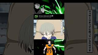 What did brother do to this girl  #animeedit #anime #animevideos #animation