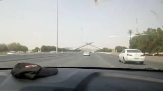 Quran gateway to Makkah. Jeddah-makkah highway.