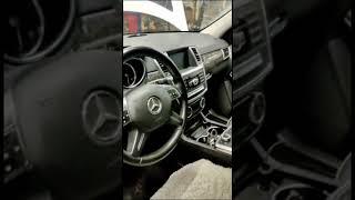 Не работает климат Mercedes GL X166.  Возможно у Вас такая же причина!