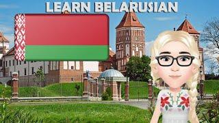 Learn Belarusian Language Online - Introduction Video