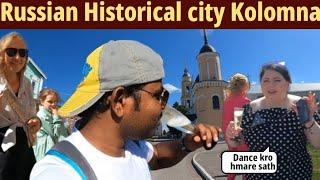 Historical city Kolomna Russia#moscow #russia#stpetersburg#kolmana#rush #russianvlog#trending #virl