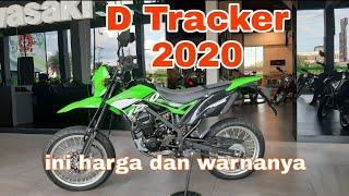 D Tracker 150 Thn 2020 | Begini Warna Dan Harga Terbarunya