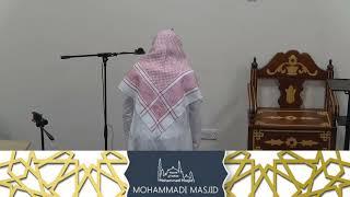 Maghrib Salah || Qari Umar Muhammed al Qasim