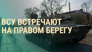 Армии РФ отрезают снабжение. Смерти мобилизованных. Запрет на "Жыве Беларусь!" | ВЕЧЕР