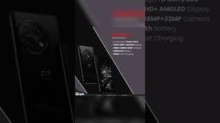 OnePlus 11 Expected Specs Snapdragon 8 Gen 2 SoC | sentry tech | #77