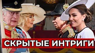 ШОК ДЛЯ ФАНАТОВ! Интрига короля Карла III....Что скрывалось за улыбкой Камиллы.