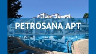 PETROSANA APT 3* Кипр Айя Напа обзор – отель ПЕТРОСАНА АПТ 3* Айя Напа видео обзор