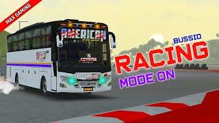 എ.വിയും ആയി Multiplayer Race പോയപ്പോൾ  | Bussid Funny Racing | Max Gaming