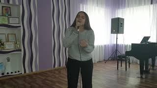 Ангелина Гваджая, 15 лет. "What about us" Pink cover