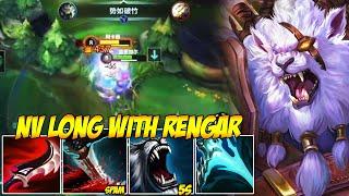 NV LONG WITH RENGAR WILD RIFT - ONE SHOT WITH Q