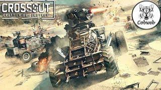 Crossout Крафт за 120 монет