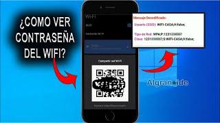 COMO VER LA CONTRASEÑA DE WIFI DESDE EL CELULAR - SIN APPS - POR QR