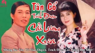 MINH CẢNH - MỸ CHÂU    | TUYỂN CHỌN TÂN CỔ HAY NHẤT - THU ÂM TRƯỚC 1975