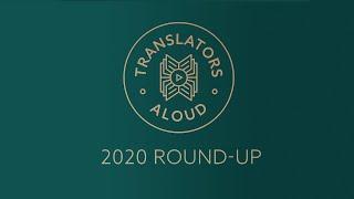 Translators Aloud 2020 round-up