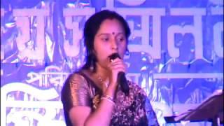 Singer Payal Karmakar - Do Lafzon Ki Hai Dil Ki Kahani