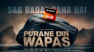 Sony Sab Bringing Back The Old Days : Revamp in 2025 January | Upcoming Tv Shows | Telly Only