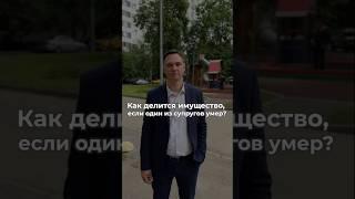 Судебный юрист Ильдар Резепов