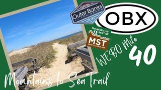 Mountains to Sea Trail  |  WEBO Mile 0040 {TAKE 2}