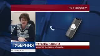 Сверстники избили подростка и сняли это на видео