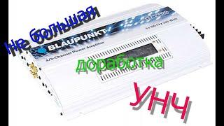 Модернизация Blaupunkt GTA 4100