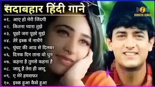 90’S Old Hindi Songs 90s Love Song Udit Narayan, Alka Yagnik, Kumar Sanu songs Hindi Jukebox songs