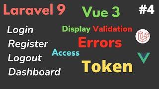 Laravel 9 Vue 3 Login And Register | Laravel 9 Sanctum Auth With Vue 3 | Part #4 | HINDI