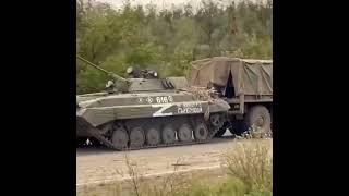 Ukraine tows away a captured Russian BMP-2 Infantry Fighter marked 237th Tank Regiment, 3rd MRD