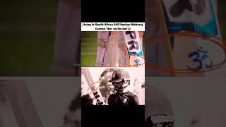 Proud of you Keshav ‍🩹 #shortsfeed #cricket #shorts #trending #ytshorts