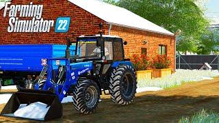 ЧИСТИМ СНЕГ НА ТРАКТОРЕ! РАБОТАЕМ НА МТЗ. FARMING SIMULATOR 22