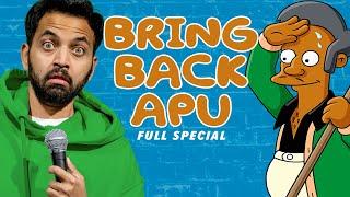 White Male Privilege is a Myth | Bring Back Apu | Comedy Special