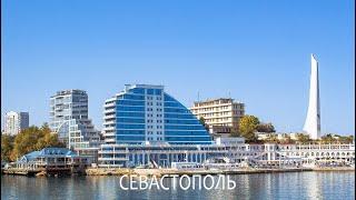 Севастополь: обзор, что посмотреть