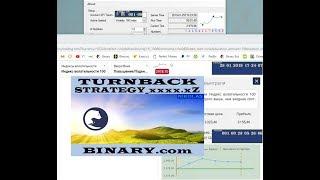 TURNBACK Strategy_xxxx.xZ Binary.com