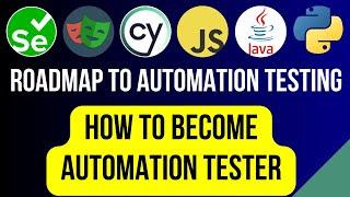 How to Become an Automation Test Engineer: A Comprehensive Guide 2023