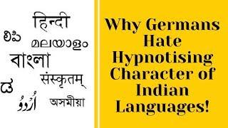 This Is Why Germans Don't Like These Aspects Of Indian Languages | Rajat Mitra | #SangamTalks