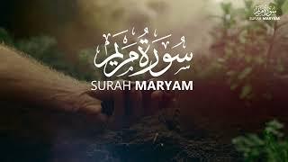 Surah Maryam | By Ibn Bashiir | With Arabic Text & Translation |