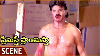 Premisthe Pranamistha || Karate Prabhakar Murdered Villain || Karate Prabhakar || Shalimarmovies