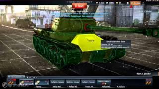 Тяжёлый советский танк ИС 2  War Thunder