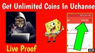 UChannel 10000000000 free coin trick