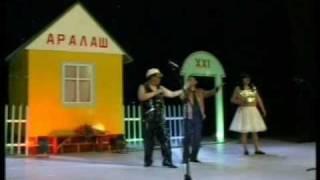 Кыргыз куудул Аралаштын тамашасы. Клип 90.60.90 болук 2