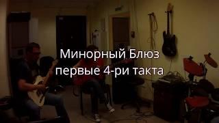 Школа Гитары Владимира Манькова