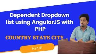 Dynamic Dropdown list using AngularJS with PHP